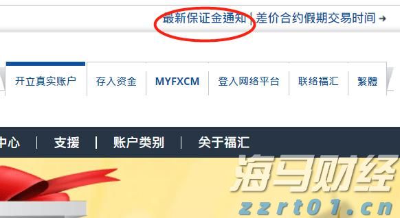 广湛高铁联调联试工作启动!计划今年年底通车