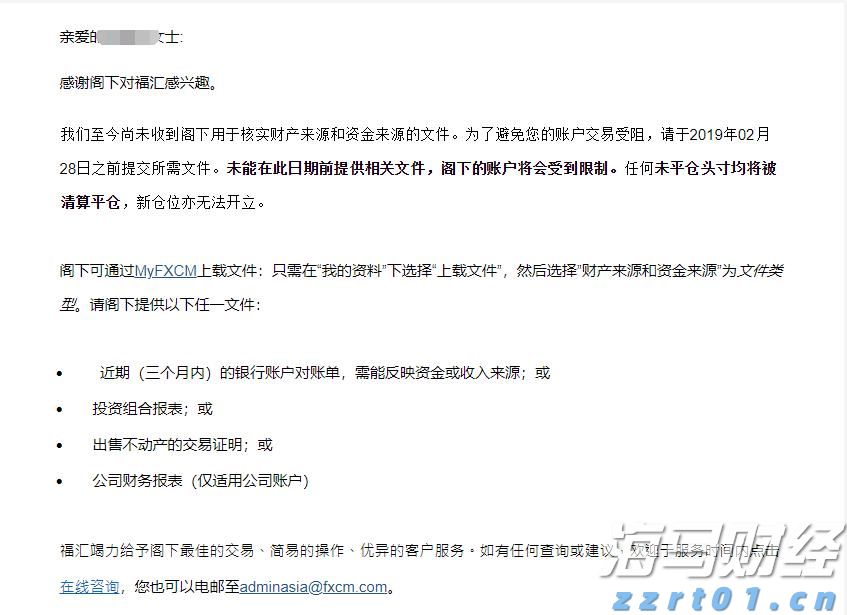 海南省市场监管部门落实“四个强化” 圆满完成消博会服务保障