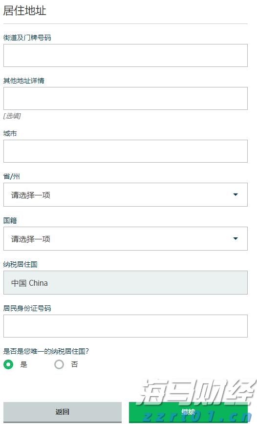 勿忘“九一八”！今天上午，梅州城区拉响防空警报