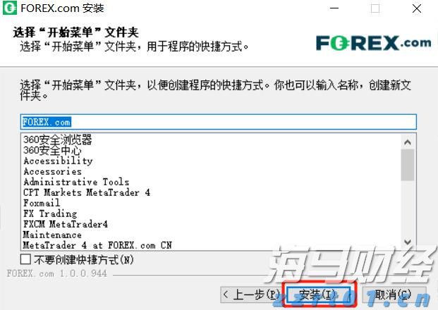 晋江推出人才政策“礼包” 15条措施靶向吸引海外英才