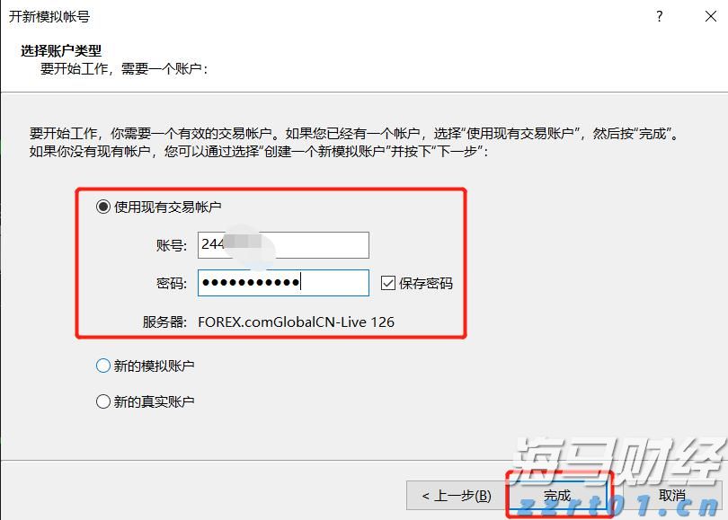 青海省12315热线：节日服务不掉线