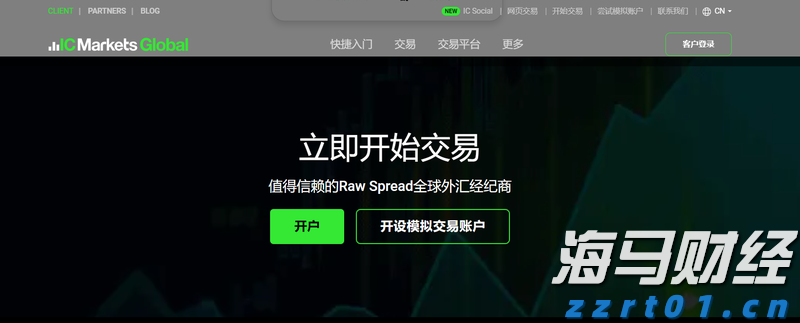 二氧化氯的作用与功效（二氧化氯的性质与用途分享）