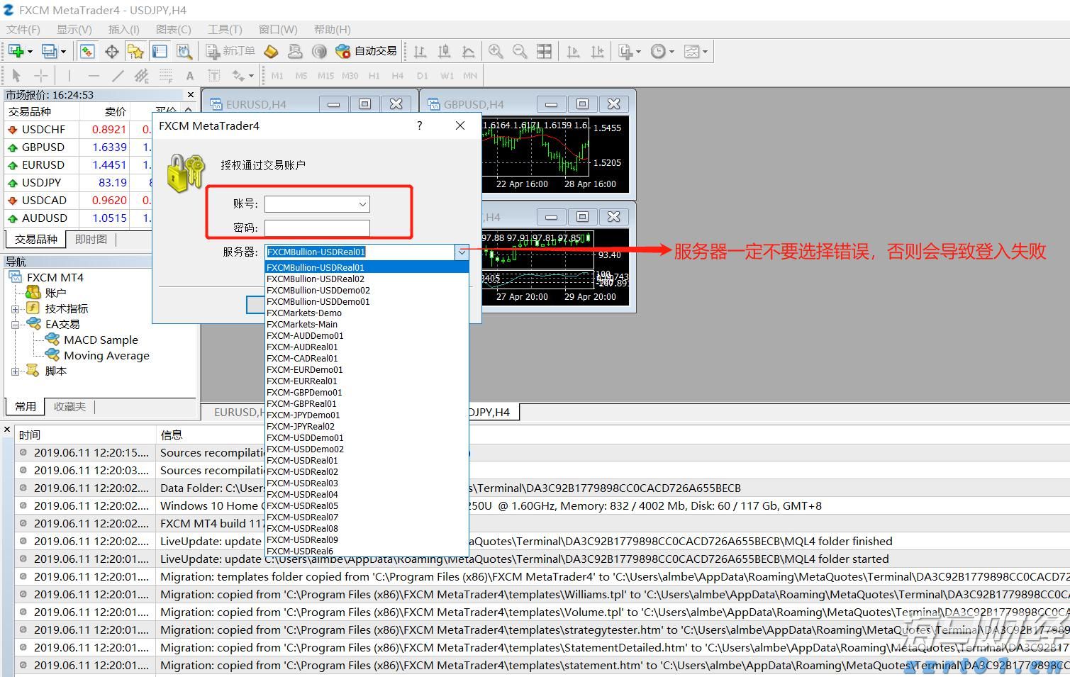 扎克伯格押注AI成果显著！Meta(META.US) Q2业绩出色，Q3指引超出预期
