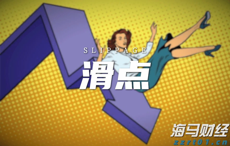 特朗普降息倡导获支持！米兰、布拉德指出：关税未推高通胀